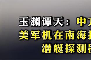 表现出色！基根-穆雷20中9得到23分3板4助